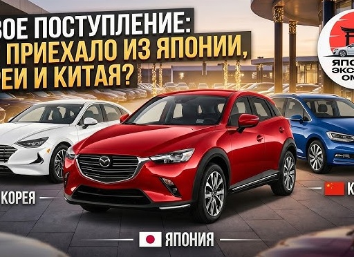 Что можно выгодно купить прямо сейчас? Подборка техники для дома