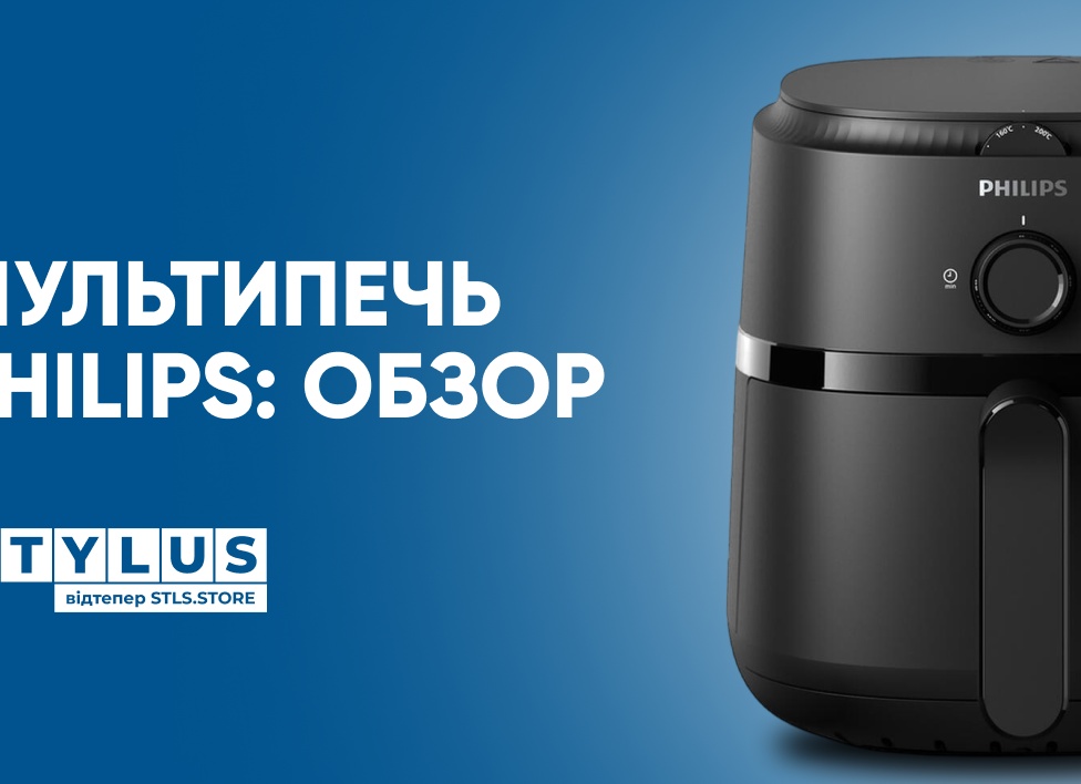 Какая бытовая техника для кухни порадует владельцев?