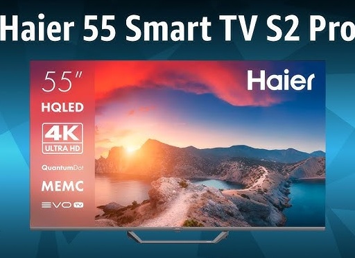 Телевизор Haier 55 Smart TV S2 Pro, 55