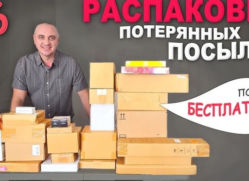 Находка для дома: Как выбрать недорогой, но качественный телевизор